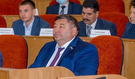 Депутат удостоен награды
